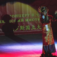 Праздник фонарей 2017